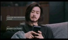 黄晓明爆料许雯雯视频播放,揭秘背后惊人内幕