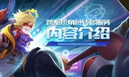 草系角色爆料视频文案,神秘爆料视频深度解析