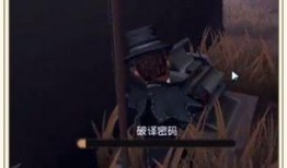 第5人格最新排气爆料,最新排气爆料揭示游戏内幕